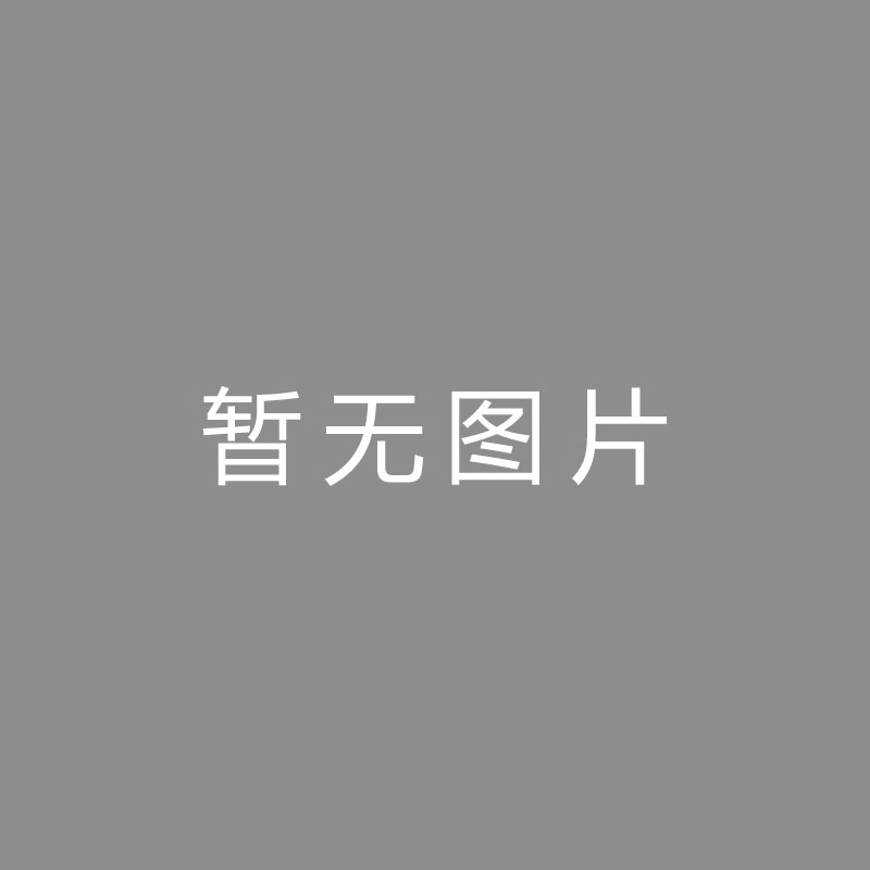 🏆流媒体 (Streaming)英媒：因富勒姆确认保级，阿森纳可以从因莱诺的转会获200万镑